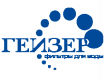 Гейзер Гейзер