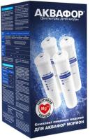 aquaphor_k5_k2_k100s_k7m