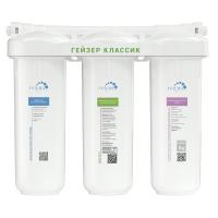 Гейзер-Классик для жесткой воды (без крана)